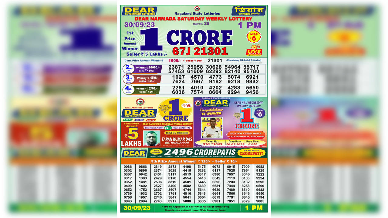 lottery