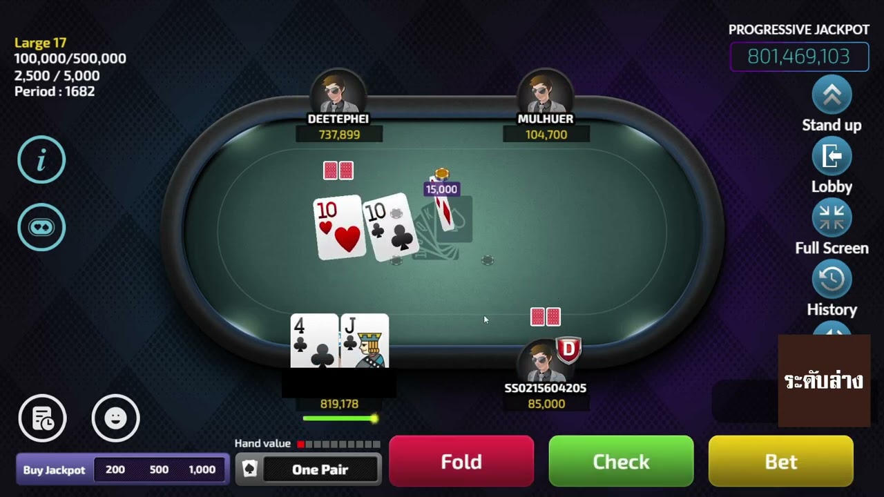 idn poker